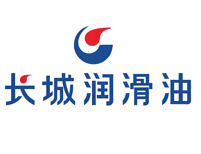 镇平长城润滑油经销商