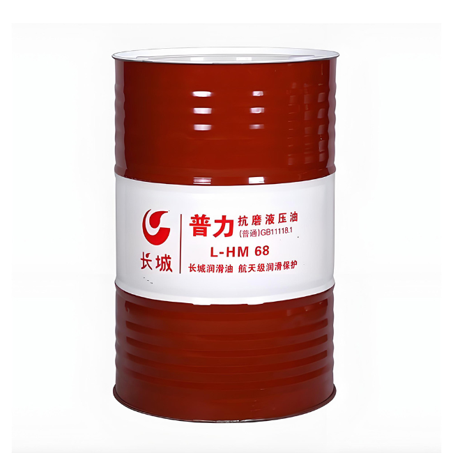 镇平长城普力抗磨液压油