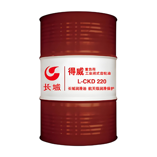 镇平长城得威工业闭式齿轮油CKD